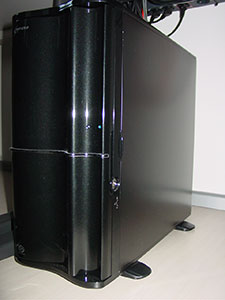 PC Core i5-3570 "Protector"