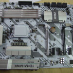 PC Intel i5-7600 und Linkworld Azza Onyx 260 weiß